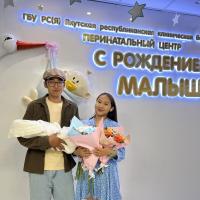 Лили
