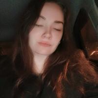 Анастасия