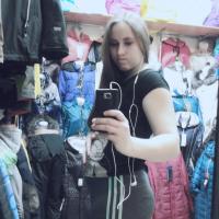 анастасия