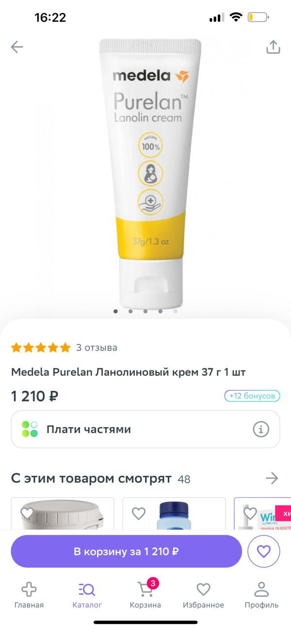 post image 3