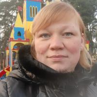 Марина