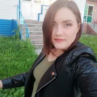 Алёна