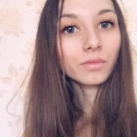 Галина