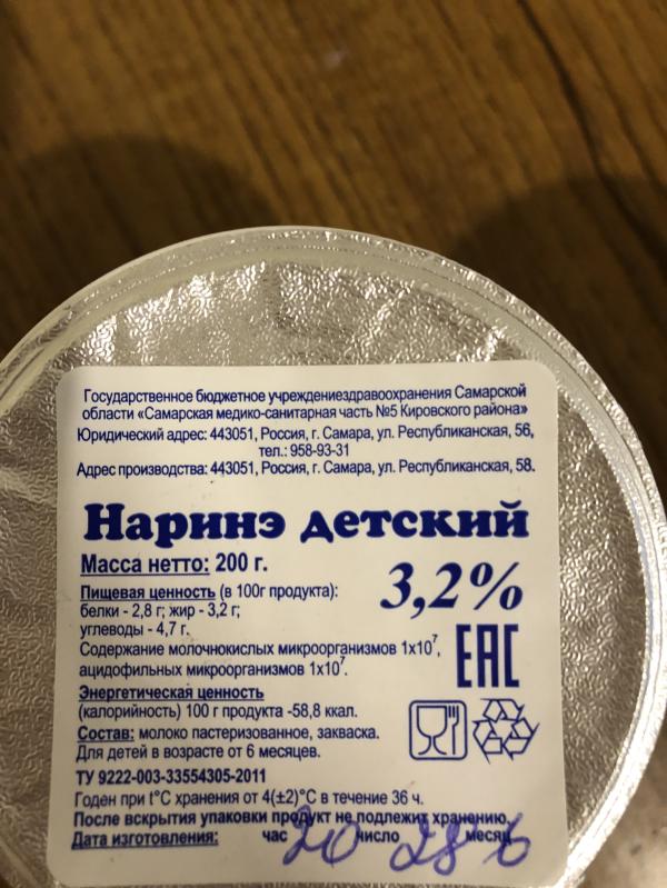 post image 5