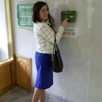 Залина