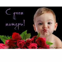 Надежда