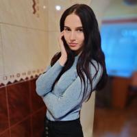 Карина