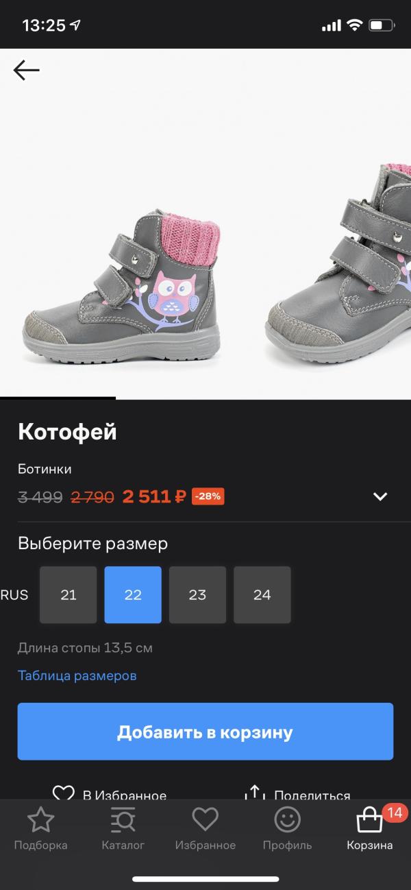 post image 4