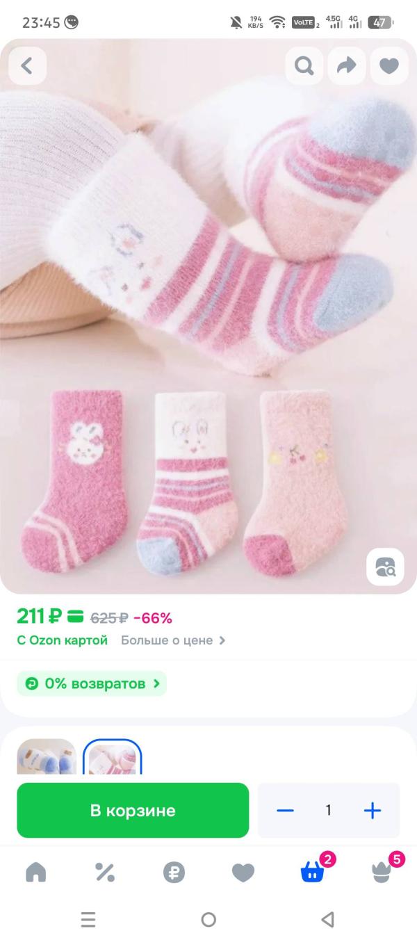 post image 4