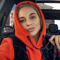Лиза 