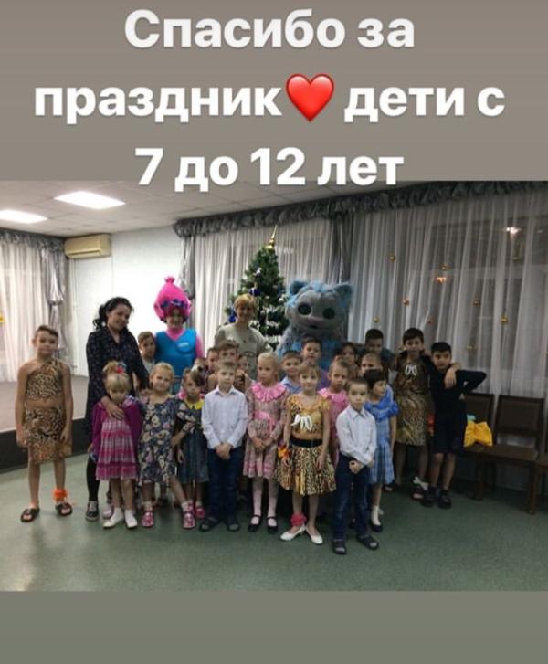post image 4