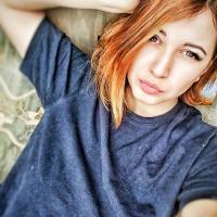 Великая Ирина