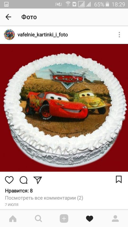 post image