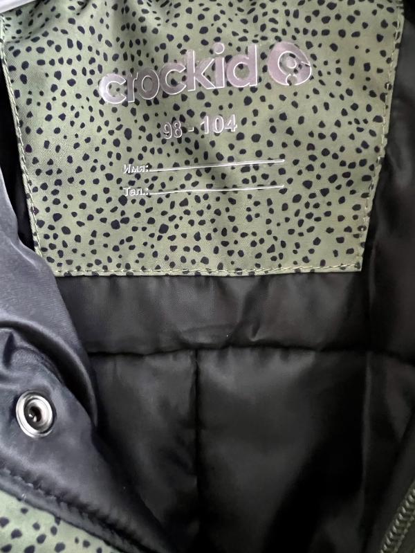 post image 5