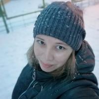 Вера