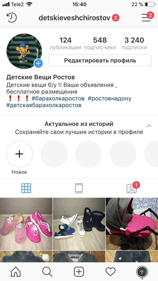 post image