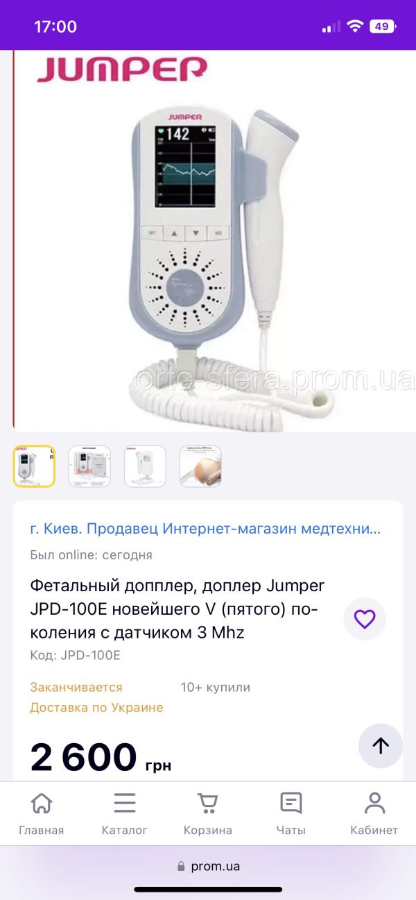 post image 5