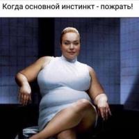 Мир
