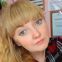 Екатерина 