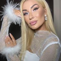 Карина