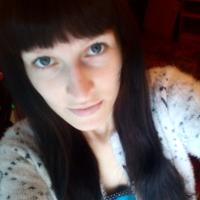 Марина