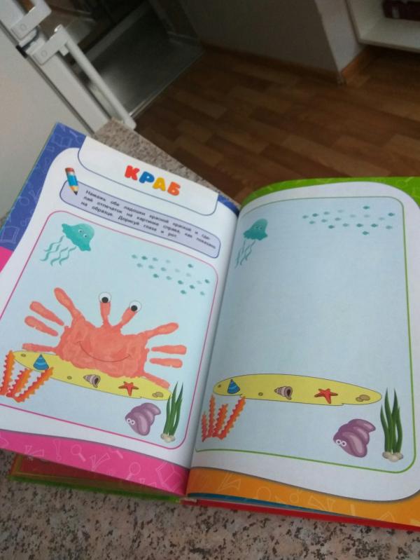 post image 3