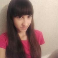 Ирина 