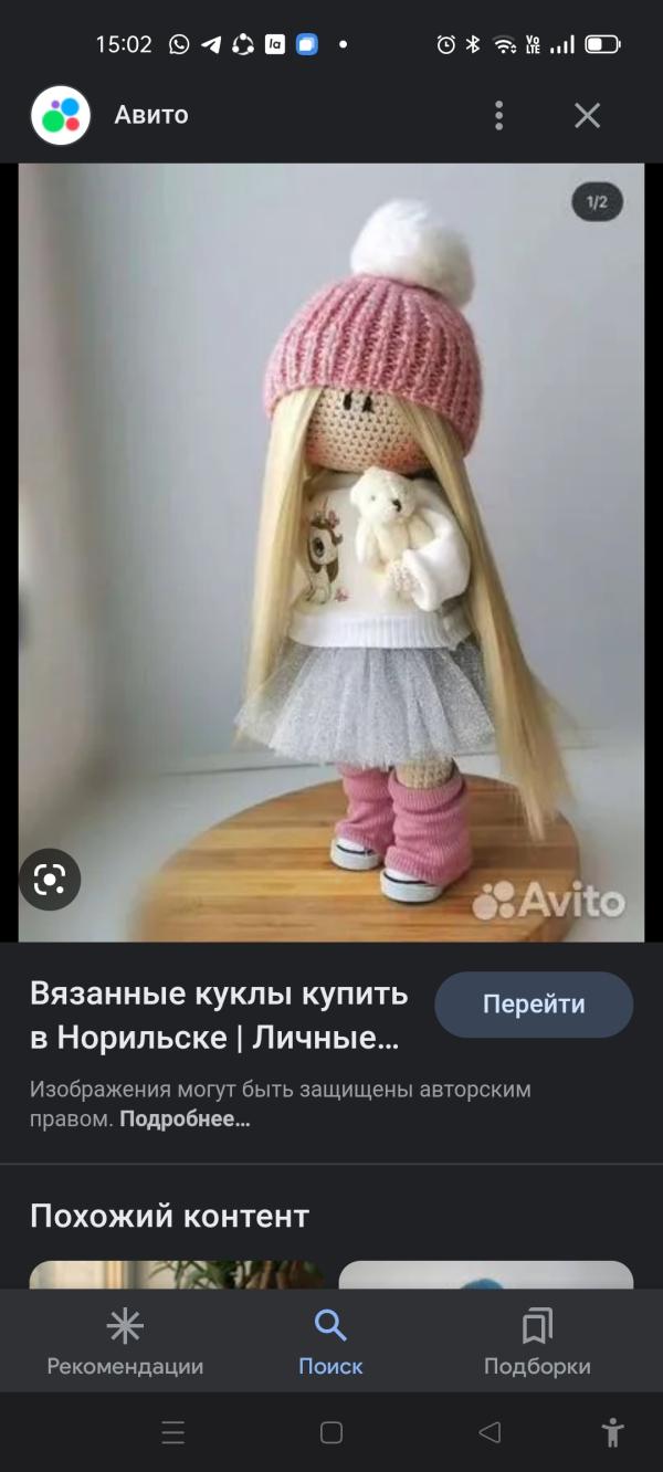 post image