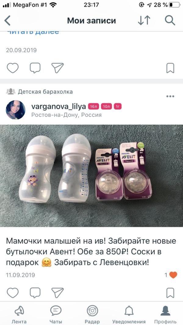 post image