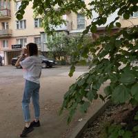 Салима