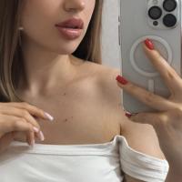 Oxana 