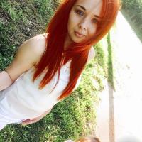 Алена 