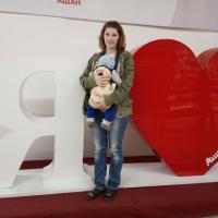 Елена