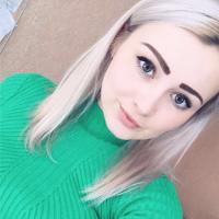 Алена