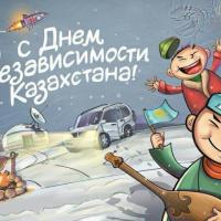 я мама!!!