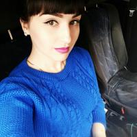 Анна
