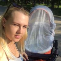Леночка