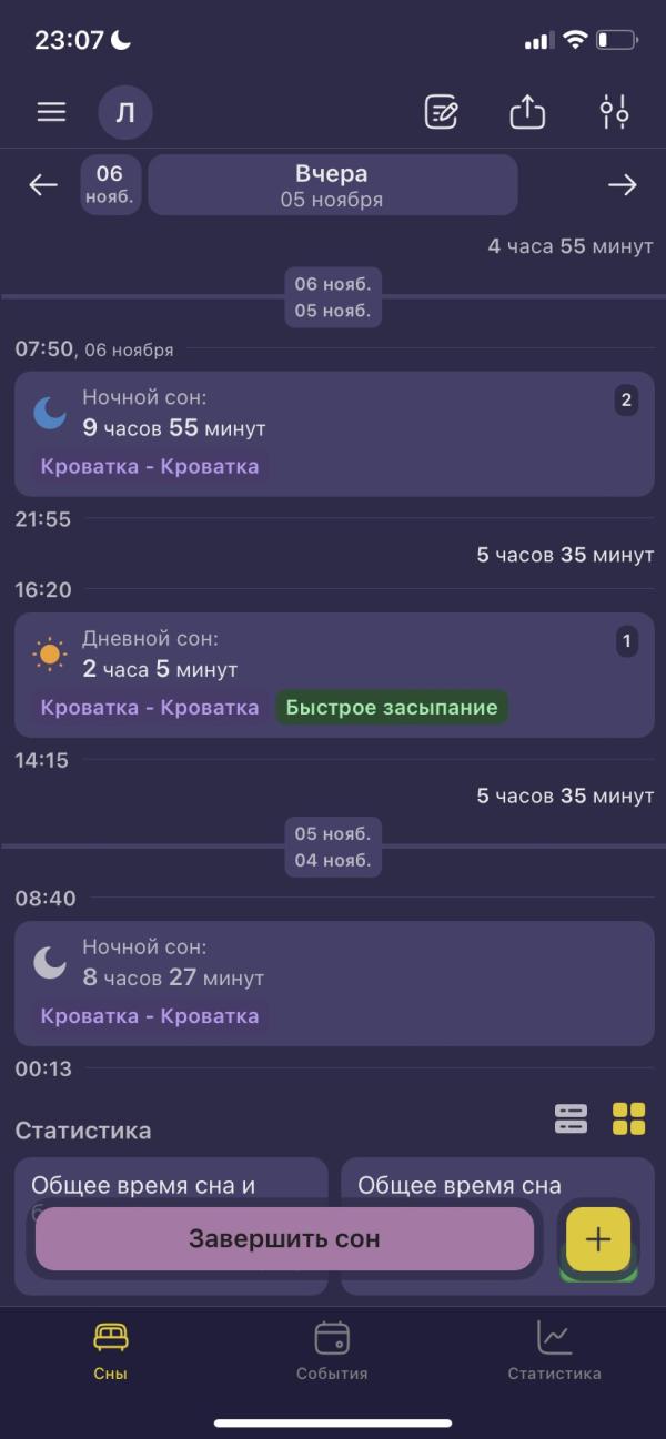 post image 5