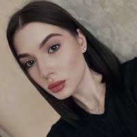 Жанелия