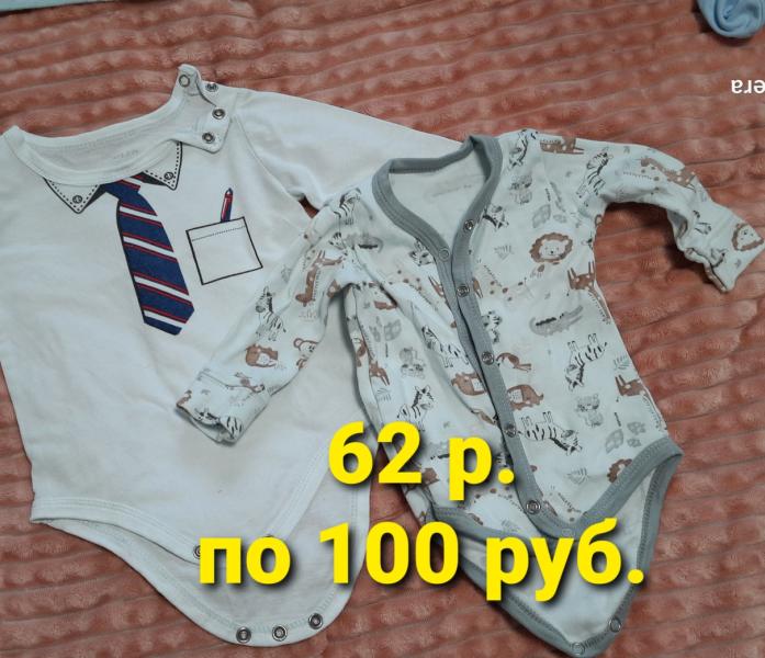 post image 4