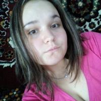 Настюха