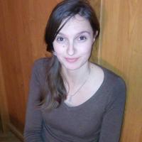 Алена