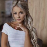 Наталья