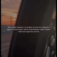 latifa8888