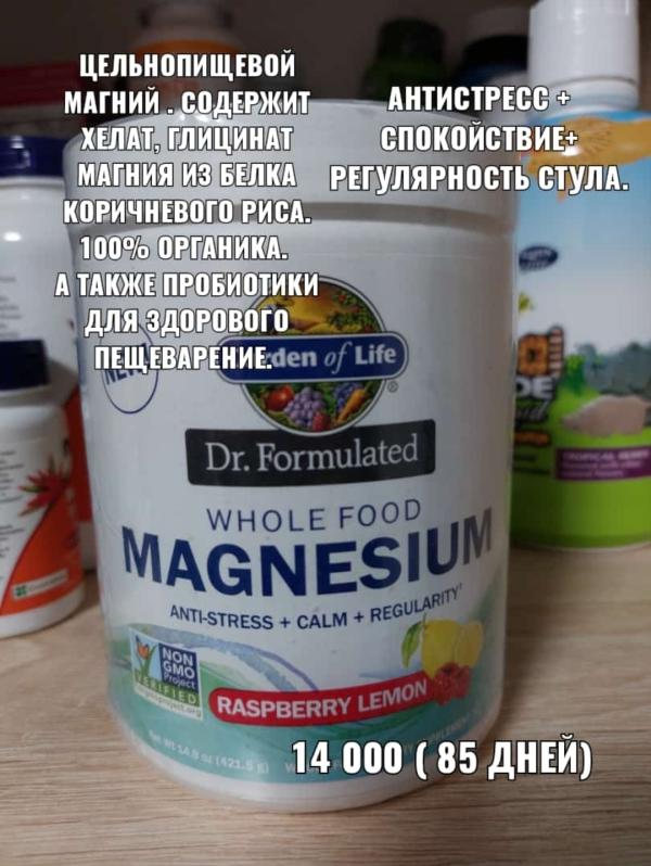post image 4