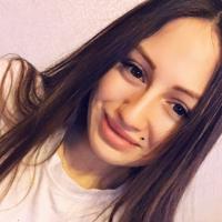 Олеся