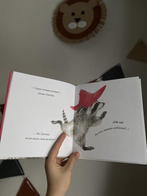 post image 4