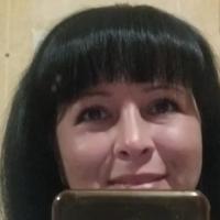 Алёна