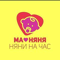 Маняня