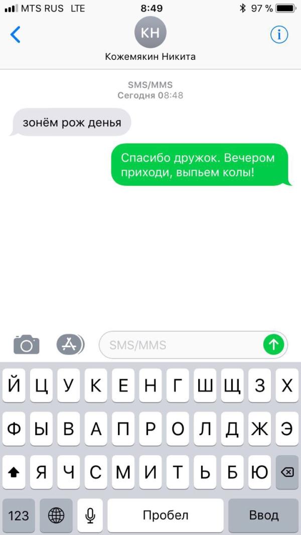 post image